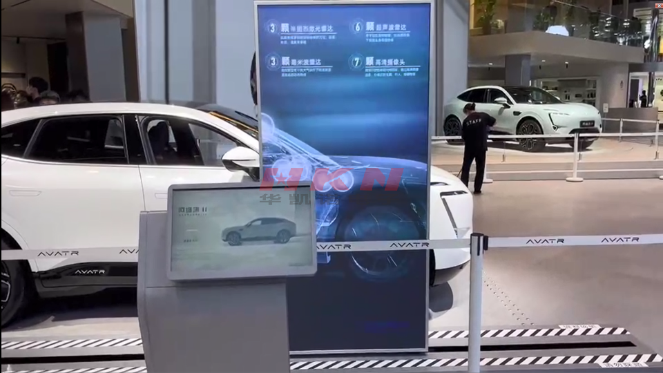 落地式滑軌屏