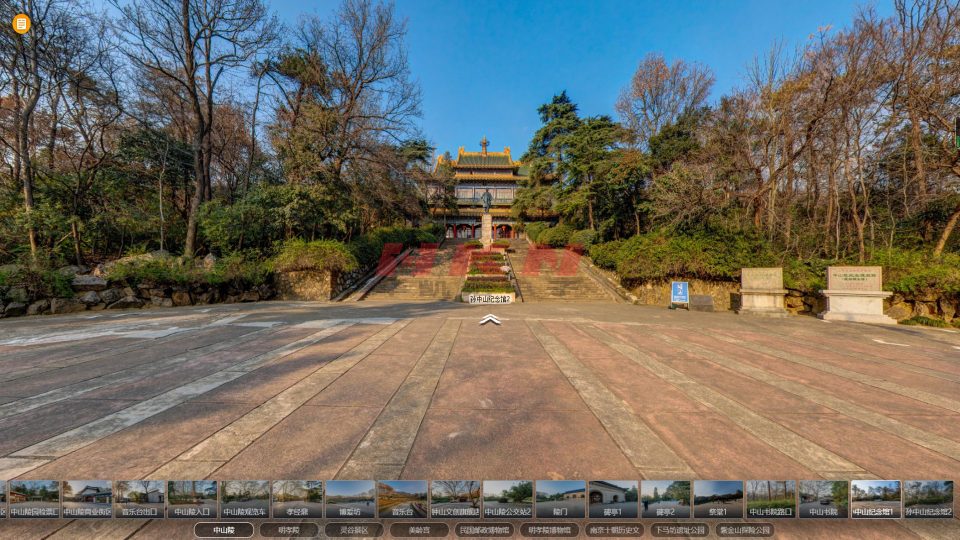 孫中山紀(jì)念館虛擬展廳